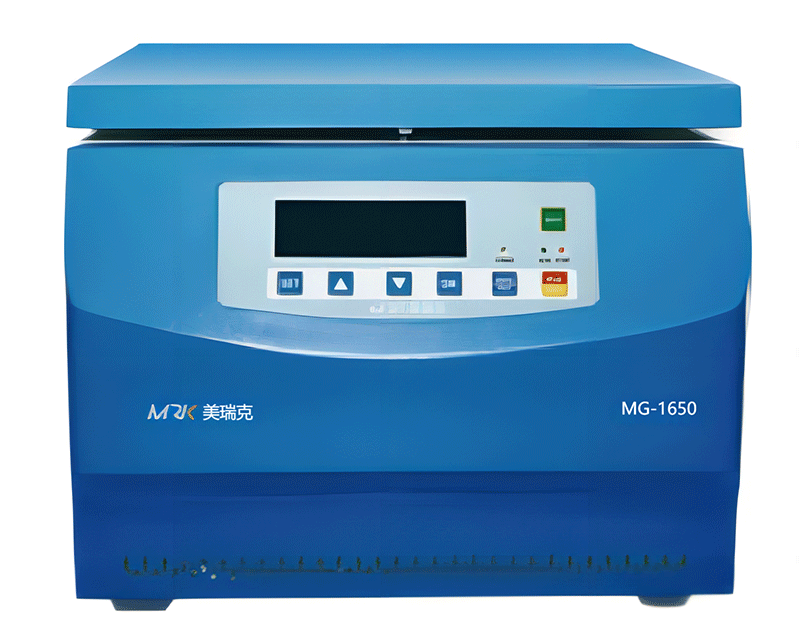 MG-1650臺式高速離心機(jī)