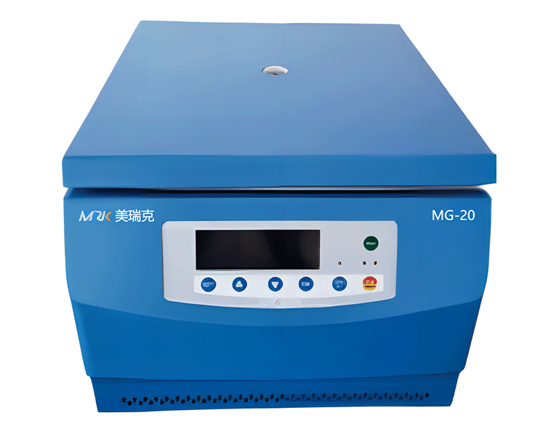 MG-20臺式高速離心機(jī)